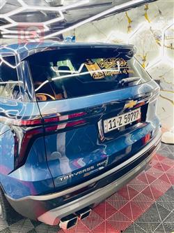 شيفروليه ترافرس